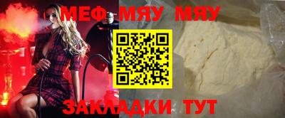 наркотики Бугуруслан