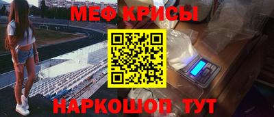 кокаин VHQ Бузулук
