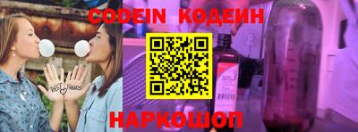 кокаин VHQ Бузулук