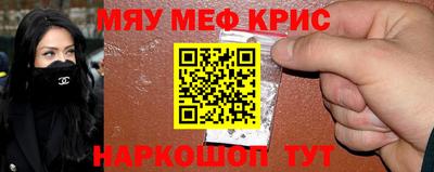 кокаин VHQ Бузулук