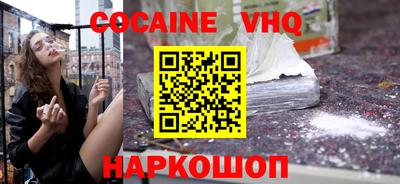 наркотики Бугуруслан