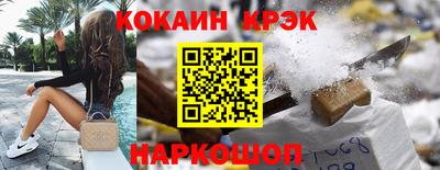 наркотики Бугуруслан