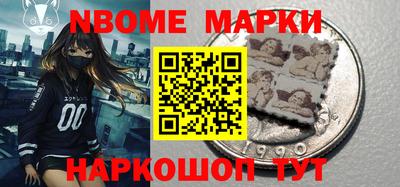 кокаин VHQ Бузулук