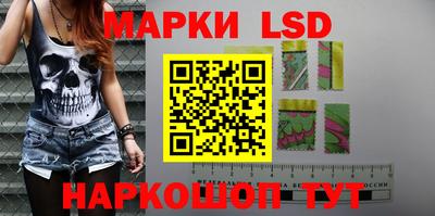 наркотики Бугуруслан
