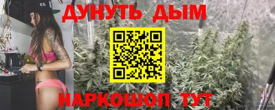 кокаин VHQ Бузулук