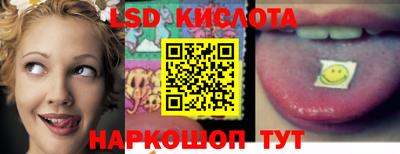 наркотики Бугуруслан