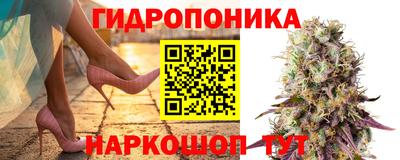 наркотики Бугуруслан