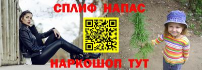 кокаин VHQ Бузулук