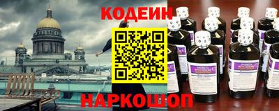 каннабис Каменск-Уральский