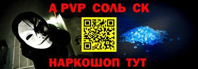 наркотики Бугуруслан