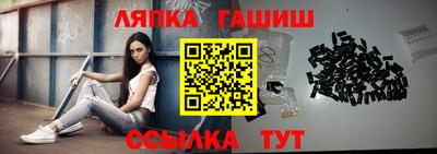 наркотики Бугуруслан