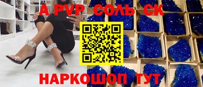 кокаин VHQ Бузулук