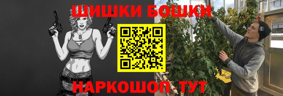 КОКАИН Лениногорск